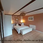 Domaine De L'ermitage * Rue